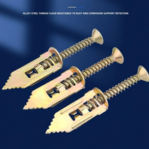 New type of driven gypsum board gecko aircraft expansion screw insulation board fiberboard Eter board special internal expansion