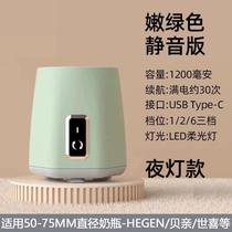 Shake and shake the babys fully automatic insulated all-in-one milk dispenser to brew and adjust the babys milk powder electric artifact to stir and warm milk