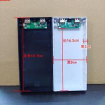 Kitbao Charging Check Mobile Phone Student Artifact School Secret Dormitory Shell Storage Douyin Disguise Hidden DIY