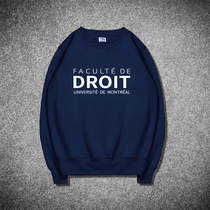 Université de Montréal Law School in Montreal Canada round neck sweatshirt plus fleece commemoration