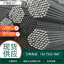 Ultrasonic sound measuring tube bridge filling pile detection tube pile-based detection tube detection tube clamp pressure type 50mm grouting tube