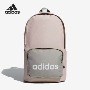Adidas authentic basketball backpack sports backpack il1916