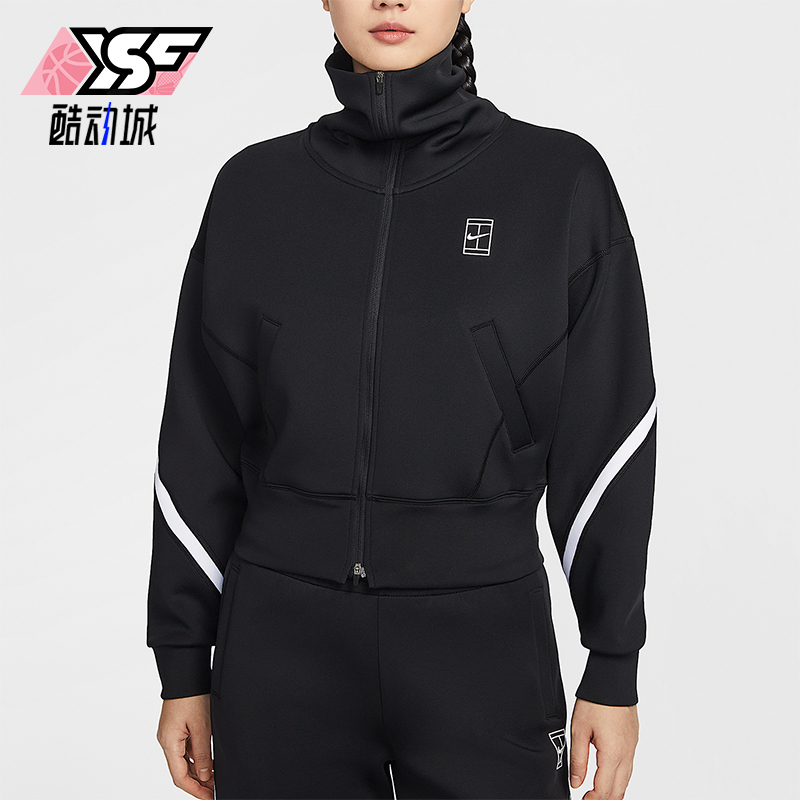 Nike/Nike Genuine Advantage Dri-Fit Women's Classic Tennis Jacket with Stand Collar Ib0777-010 Nike/Nike Genuine Advantage Dri-Fit Women's Classic Tennis Jacket with Stand Collar Ib0777-010