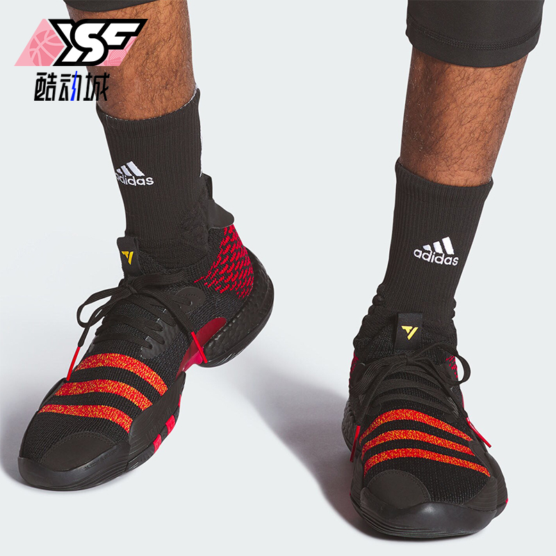 Adidas/Adidas Genuine Trae Young 2Nd Generation Men's and Women's Signature Version Professional Basketball Shoes Hq0986