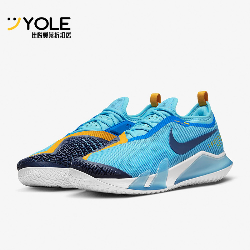 Nike/Nike Genuine React Vapor Nxt Men's Outdoor Sports Tennis Shoes Cv0724-401 Nike/Nike Genuine React Vapor Nxt Men's Outdoor Sports Tennis Shoes Cv0724-401