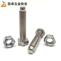 STBAS STBAM SSTBA4 5 6 8 10 12 16-15-20-25-30-40-50-60-70-80