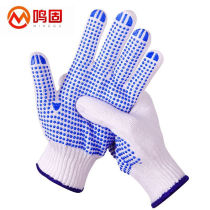 Minggu labor protection gloves thickened wear-resistant point plastic gloves point glue gloves rubberized gloves non-slip white thread cotton thread construction site