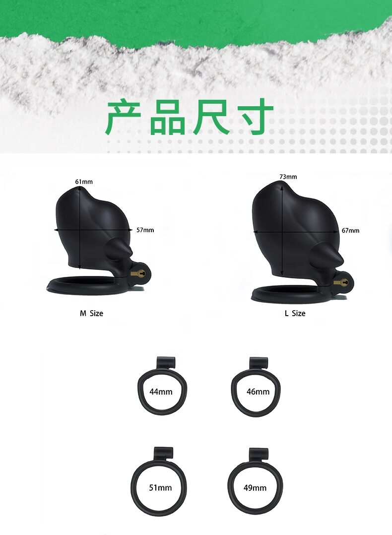 furry福瑞/兽装 furrjoi狐狸贞洁锁cos道具角色扮演cosplay专用