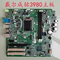 Dell DELL Chengming into the 3980 3980 3988 3990 3990 3991 Motherboard 47J11 0284JF