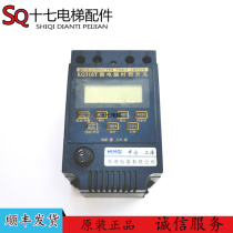Power timer kg316t microcomputer time control switch street light time controller 220V elevator accessories