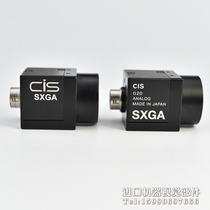 CIS VCC-G20S20B 13 million Pixel Noir & White CCD Industrial Camera Spot Sale