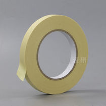 Resistant to high temperatures 280 degrees Metextured paper adhesive tape High temperature resistant without residual glue spray baking varnish masking wrinkled glue 1 4CM wide