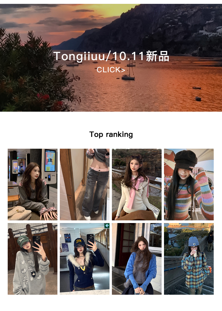 自定义 20231106