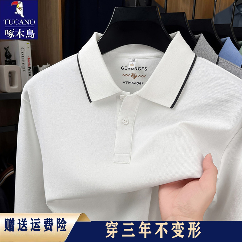 Woodpecker Spring Long-Sleeved Lapel Polo Shirt for Men 2026 Spring & Fall Business Casual Versatile White Cotton T-Shirt Top