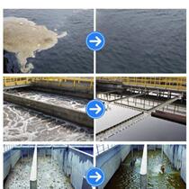 Special wire cutting fluid wire machining center working fluid industrial defoaming agent defoaming agent sewage treatment defoaming agent