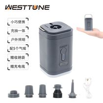 Outdoor air pump electric wireless swimming pool inflatable boat mattress vacuum compression bag mobile air pump portable