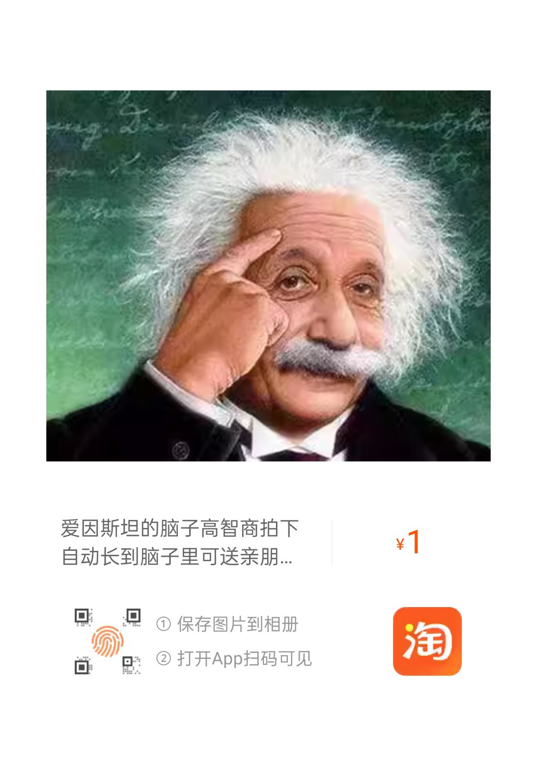 信息技术类服务