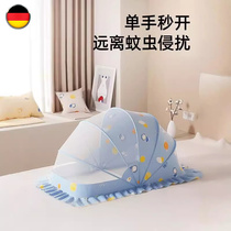 German crib mosquito net for newborns special anti-fall full cover foldable light-blocking anti-mosquito cover universal for bed