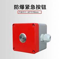 Aicourtesy Fulwell Intelligent shake detector wall vibration bank ATM vault safe burglar alarm