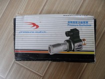 Jufeng pressure relay JCS-02 pressure N 30-210KG oil switch hydraulic new inventory low price