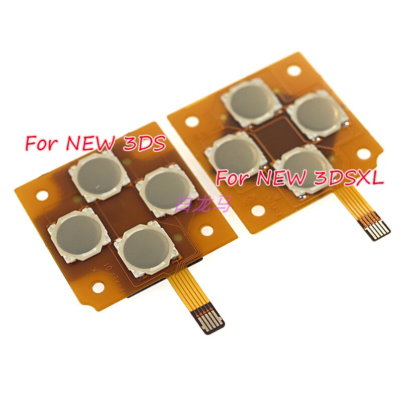 Suitable for New3Ds Console Cross Key, Replacement Direction Key Keypad, New 3Dsxl Cross Key Keypad Suitable for New3Ds Console Cross Key, Replacement Direction Key Keypad, New 3Dsxl Cross Key Keypad