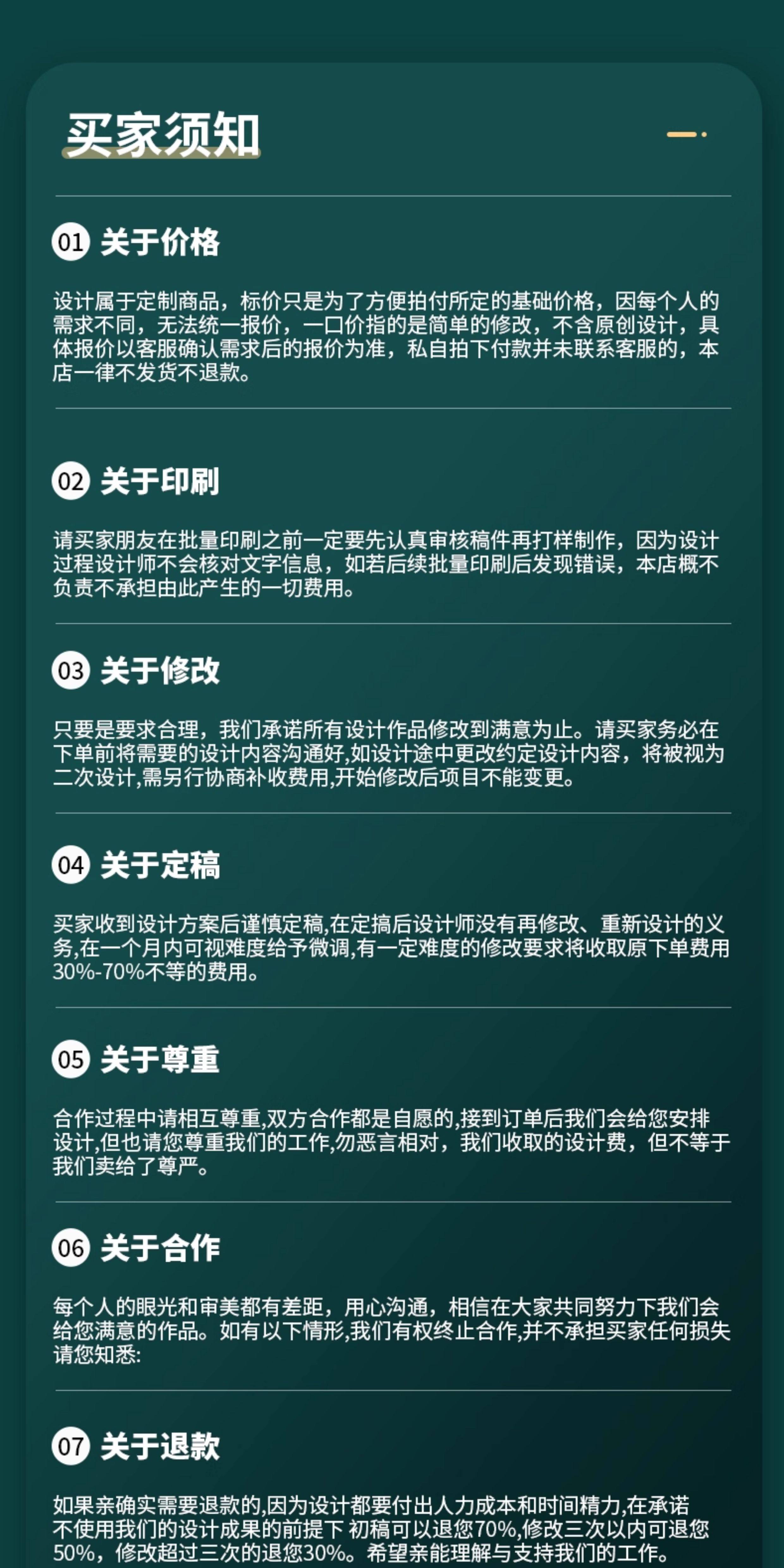O1CN01d13CZ22FN90bAERqg_!!2216508718867.jpg