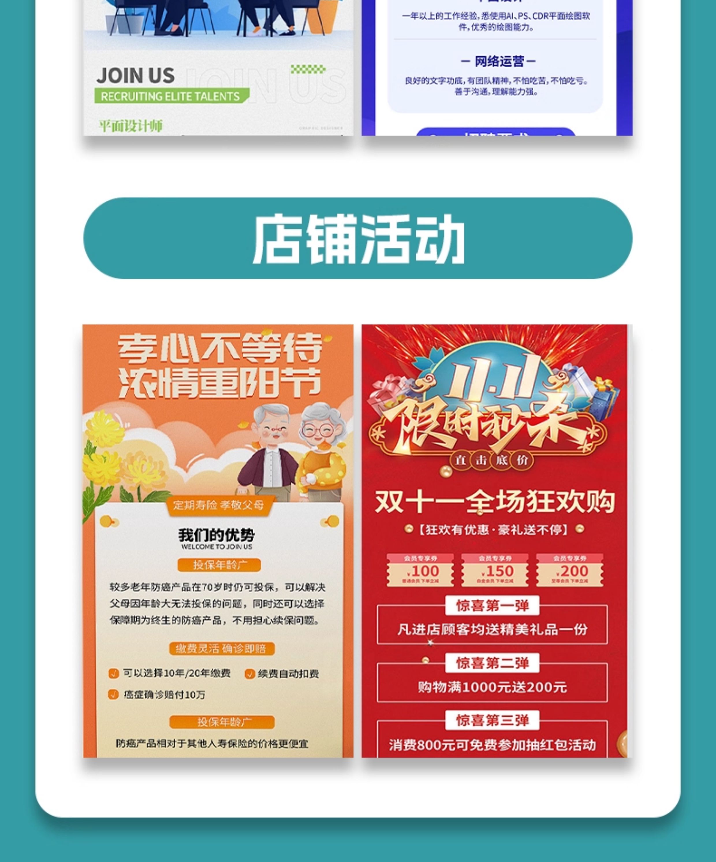 O1CN01x2J7rT2FN90XzxrsB_!!2216508718867.jpg