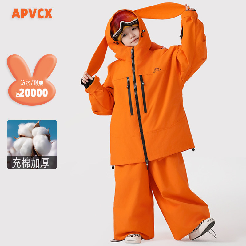 [Тот же абзац, что и у персиковой мамы] Детский лыжный костюм APVCX, заячьи ушки, детский зимний костюм, детский зимний костюм для родителей. Изображение 1