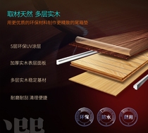 Mazda 3 Angkesela Atez cx4cx5cx30 car solid wood fully surrounded trunk tail mat floor