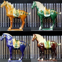 Tang Sancai Horse Ceramic Horse Office Ornaments Six Horses Creative Business Gifts Living Room Home Decoration Crafts