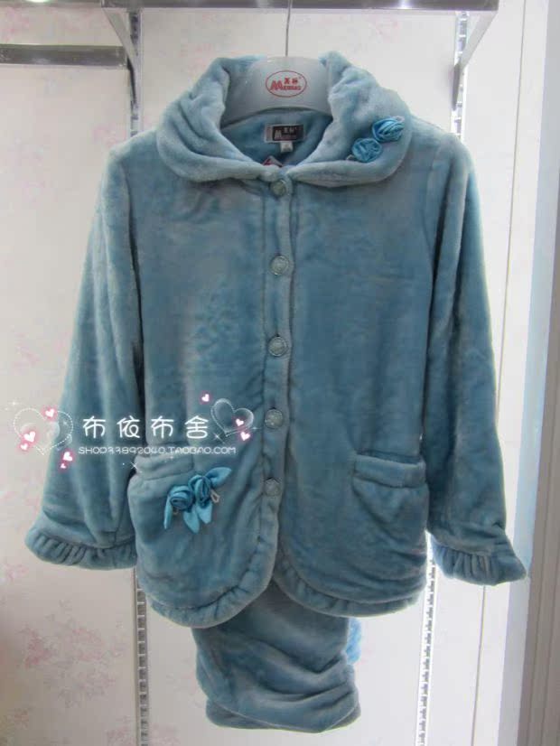 Giảm 40% giải phóng mặt bằng tiêu chuẩn Hoa Kỳ dành cho nữ mùa thu và mùa đông Lông cừu san hô (lót lót) dày bộ đồ ngủ dịch vụ gia đình đặt 61675 ba màu đồ mặc nhà cao cấp