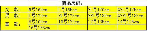 Bộ đồ ngủ tiêu chuẩn Mỹ đích thực cho nam mùa xuân và mùa hè mỏng phần cotton dài tay dịch vụ đồ ngủ tại nhà set 51678 max 3x