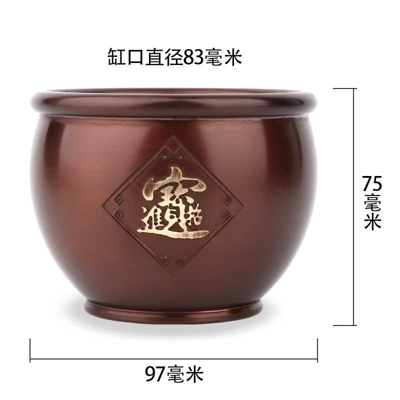 Pure copper red copper brass Merchants cylinder Mijin Pink Poly Basin Tabletop Pen Holder Fu Smoked Incense Stove Lotus feng shui cylinder pendulum piece-Taobao