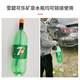 Sprite Coke bottle adapter wireless lithium battery car washing machine accessories water bottle connector portable water pipe connector