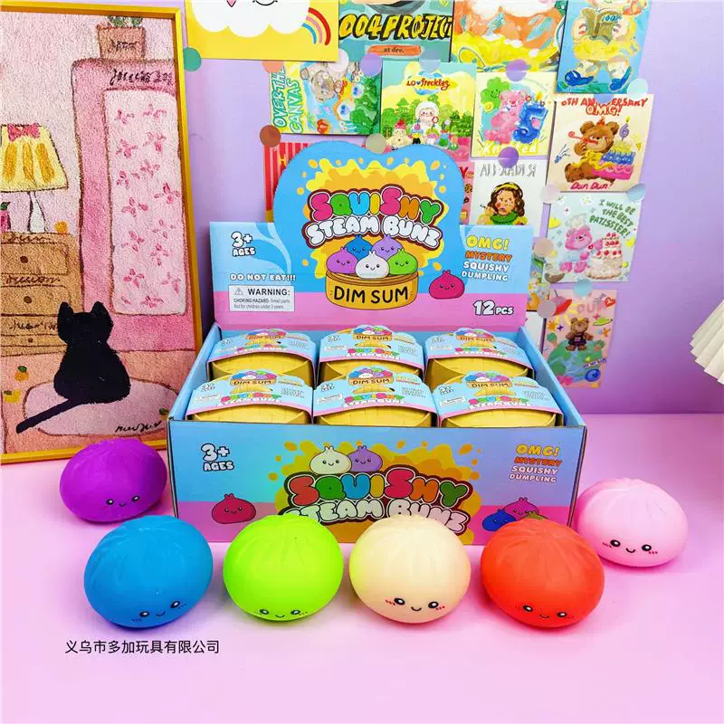 Игрушка squishy «Булочка» в блайнд-боксе 8,5 см, мультяшные выражения, блёсточные шарики — набор 12 шт.