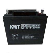 Kymett KMT lead-acid accumulator 40-12 12V40AH DC screen room UPS spare power spot