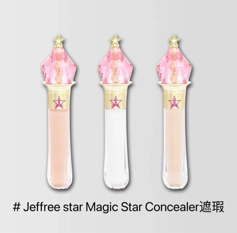 Jeffreestar Concealer Stick J Sister Magic Fairy Stick Concealer to Modify Skin Tone, Cover Pores and Acne Marks C2/C12