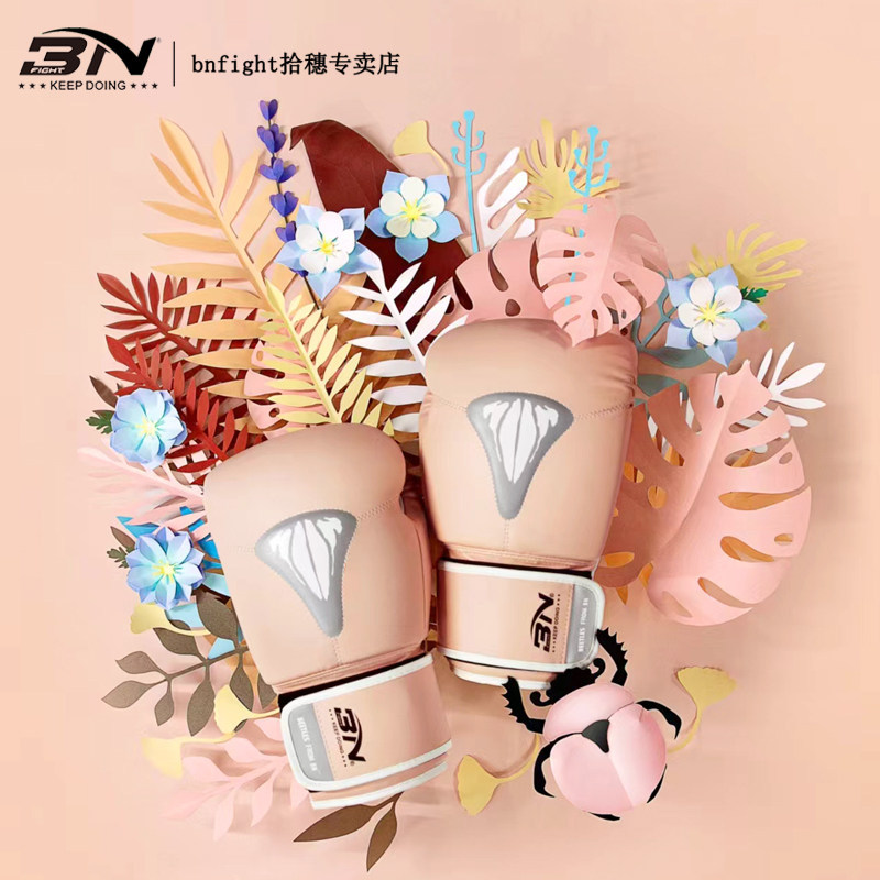 Bn Boxing Gloves Are Special for Adults, Men and Women, for Sparring, Fighting, Youth Taekwondo Competitions, Sports Training Gloves Bn Boxing Gloves Are Special for Adults, Men and Women, for Sparring, Fighting, Youth Taekwondo Competitions, Sports Training Gloves