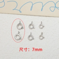 14#Серебряная/большая весенняя пряжка