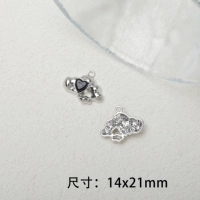 18#【Черное облако】 один