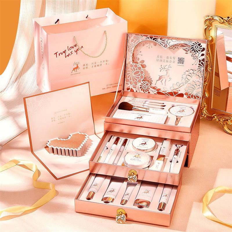 Beautiful Diary Birthday Gift Color Makeup Suit Cosmetics Skincare Full Country Wind Upscale Gift Box Send Girlfriend-Taobao