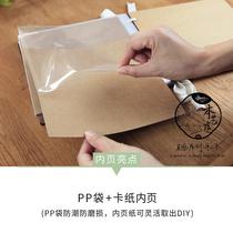 Japanese-style cloth-covered retro Chinese-style photo album custom DIY handmade anniversary album ribbon interstitial album