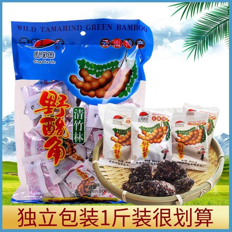 Clear Bamboo Forest Yunnan Wild Acid Corner 500g-80g Terproduce Sweet Acid Corner Pregnant pregnant Acid Tart Acid Snacks Independent Little Packaging-Taobao