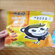 Greedy little tomatoes dried tomatoes dried cherry tomatoes snacks candied snacks fresh dried fruits sweet and sour 50g5
