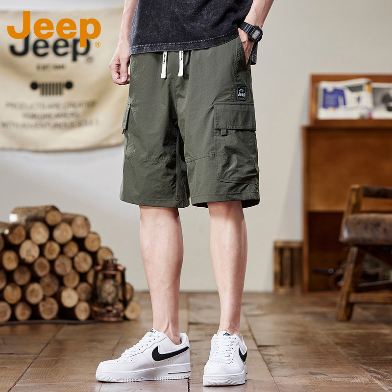 Мужские шорты JEEP Jeep American ice silk tooling shorts, летняя верхняя одежда бренда tide, быстросохнущие брюки для спорта и отдыха в 5 точках