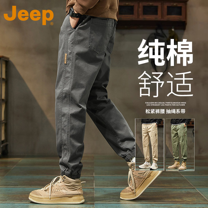 JEEP Американский хлопковый комбинезон Jeep, мужские летние брюки из тонкого сечения, новинка 2025 года, модные брендовые свободные мужские брюки Изображение 1