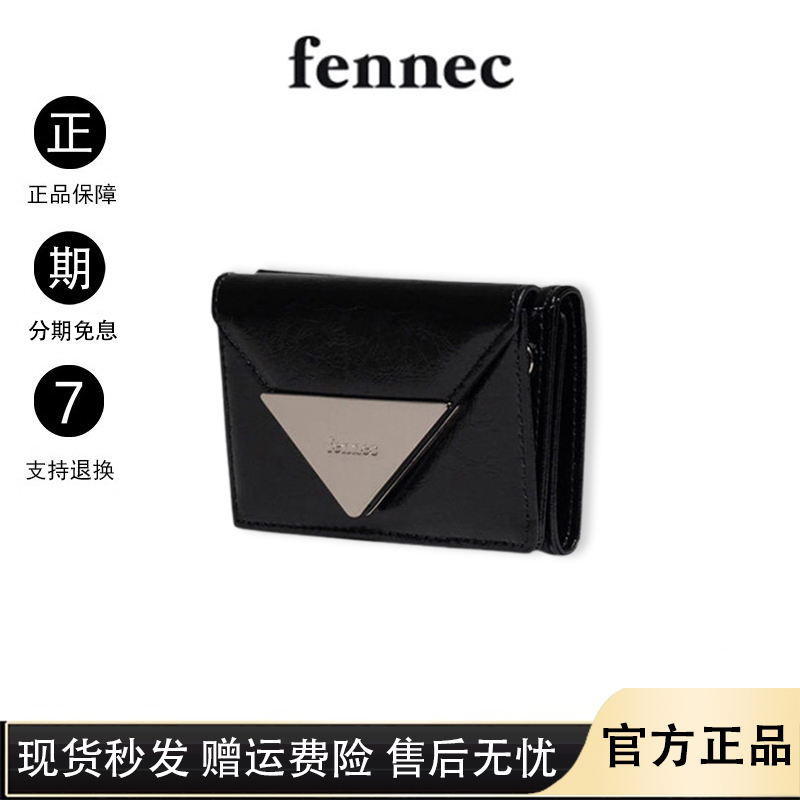 Somi's Fennec Wallet Classic Triangle Patent Leather 70% off Solid Color Id Holder Elegant Ladies' Student Bag