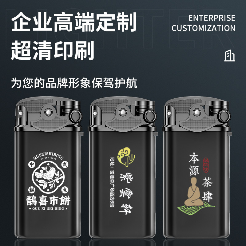 什么样的金属打火机更受欢迎？防风耐用，适合家庭使用的特大号金属打火机推荐
