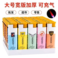 50 S2 Candy Standards (ветрозащитная может быть раздута)