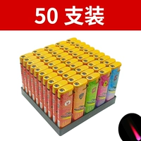 50 S2 Желтые этикетки (ветрозащитные могут быть накачены)